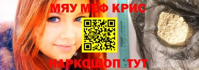 скорость mdpv Конаково