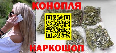 COCAINE Комсомольск-на-Амуре