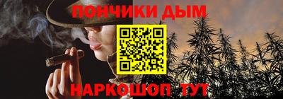 COCAINE Комсомольск-на-Амуре