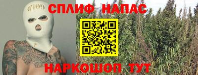 скорость mdpv Конаково