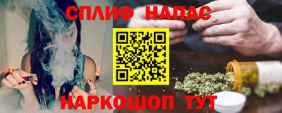скорость mdpv Конаково