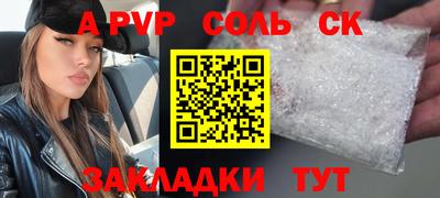 кокаин колумбия Краснознаменск