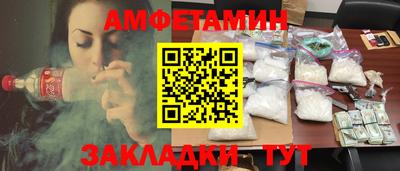 ПСИЛОЦИБИНОВЫЕ ГРИБЫ Краснодар