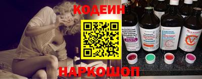 ПСИЛОЦИБИНОВЫЕ ГРИБЫ Краснодар