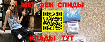 скорость mdpv Конаково