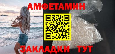 кокаин колумбия Краснознаменск
