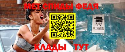 кокаин колумбия Краснознаменск