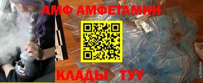 ПСИЛОЦИБИНОВЫЕ ГРИБЫ Краснодар