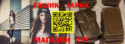 COCAINE Комсомольск-на-Амуре