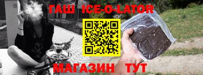 скорость mdpv Конаково
