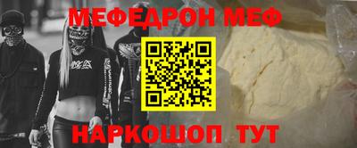 ПСИЛОЦИБИНОВЫЕ ГРИБЫ Краснодар