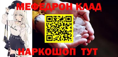 ПСИЛОЦИБИНОВЫЕ ГРИБЫ Краснодар